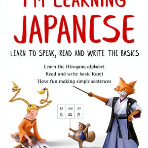 Japanese Language Learning for Kids: Tuttle Publishing's Essential-0